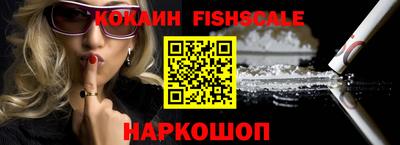 меф VHQ Кумертау