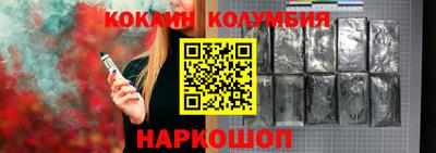 мефедрон мука Кунгур