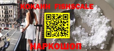 трава Ликино-Дулёво