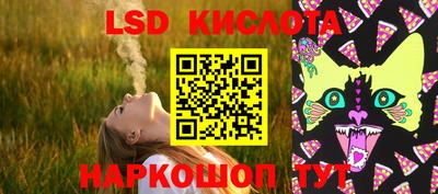 мефедрон мука Кунгур