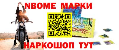 трава Ликино-Дулёво