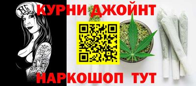 трава Ликино-Дулёво