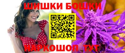 мефедрон Ливны