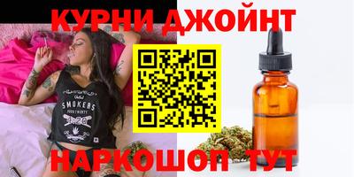 трава Ликино-Дулёво
