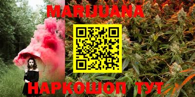 мефедрон Ливны