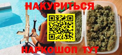 трава Ликино-Дулёво
