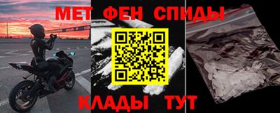 каннабис Лесосибирск