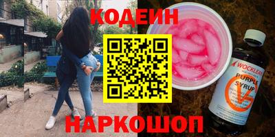 мефедрон мука Кунгур