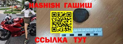 амфетамин Кулебаки