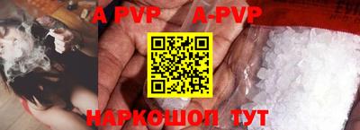 каннабис Лесосибирск