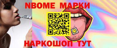 трава Ликино-Дулёво