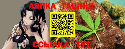 мефедрон Ливны