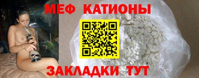 амфетамин Кулебаки
